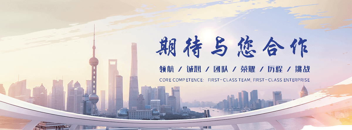 珠海靠谱的海员招募,热门的海员全国招商